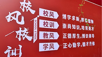 活动场景1